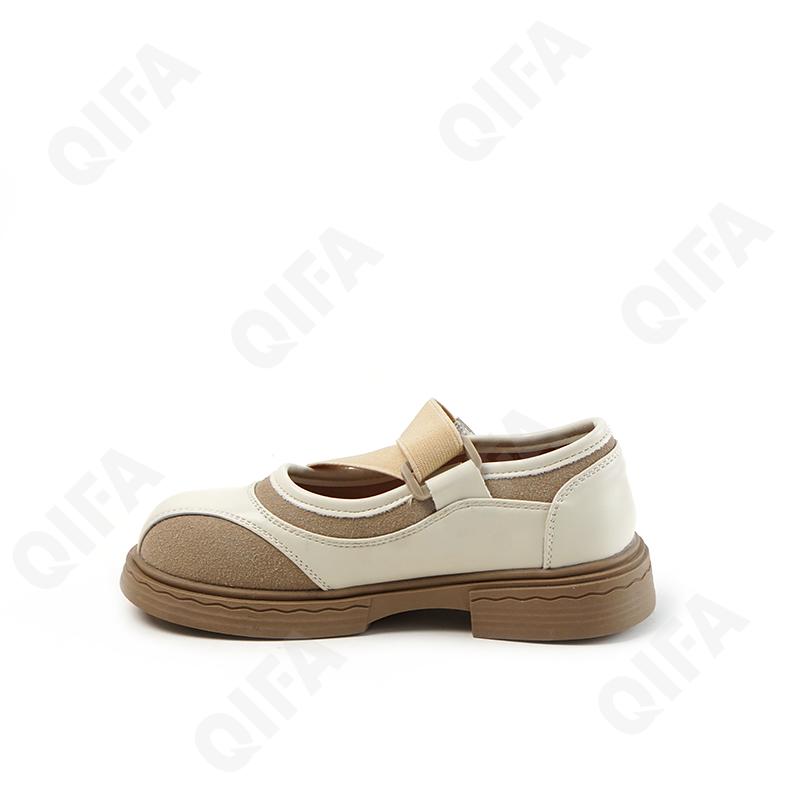 Детские Туфли