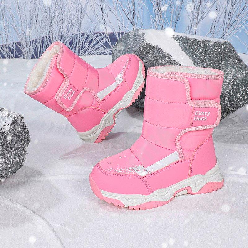 Детские Дутики CC3957_9155-A1 Детские Дутики CC3957_9155-A1