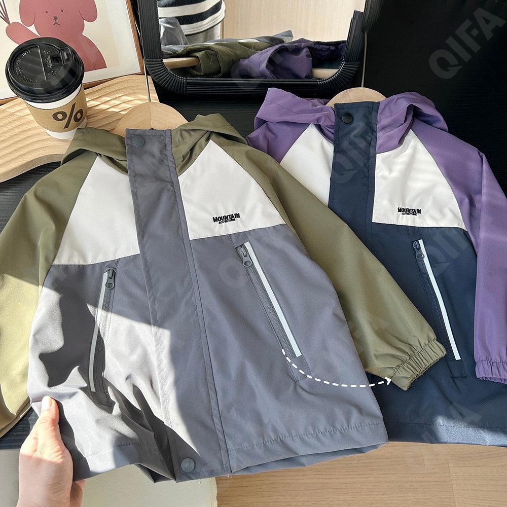 Детская Ветровка CC1221_U15075_231_2577_19