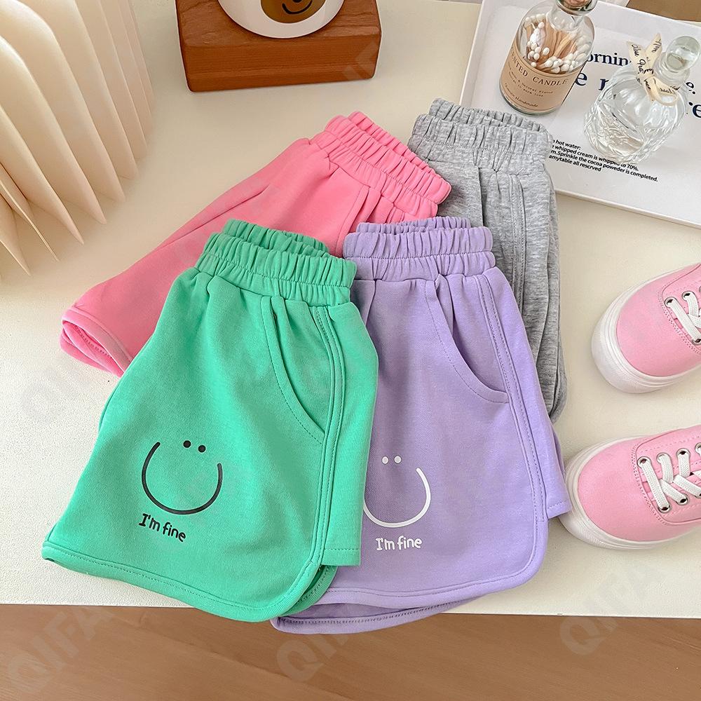 Детские Шорты CC2543_YHLADK04_953_1817