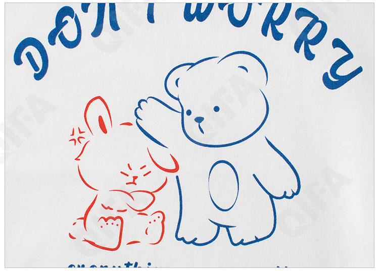 Детская Футболка CC2484_HT9610_240_2574