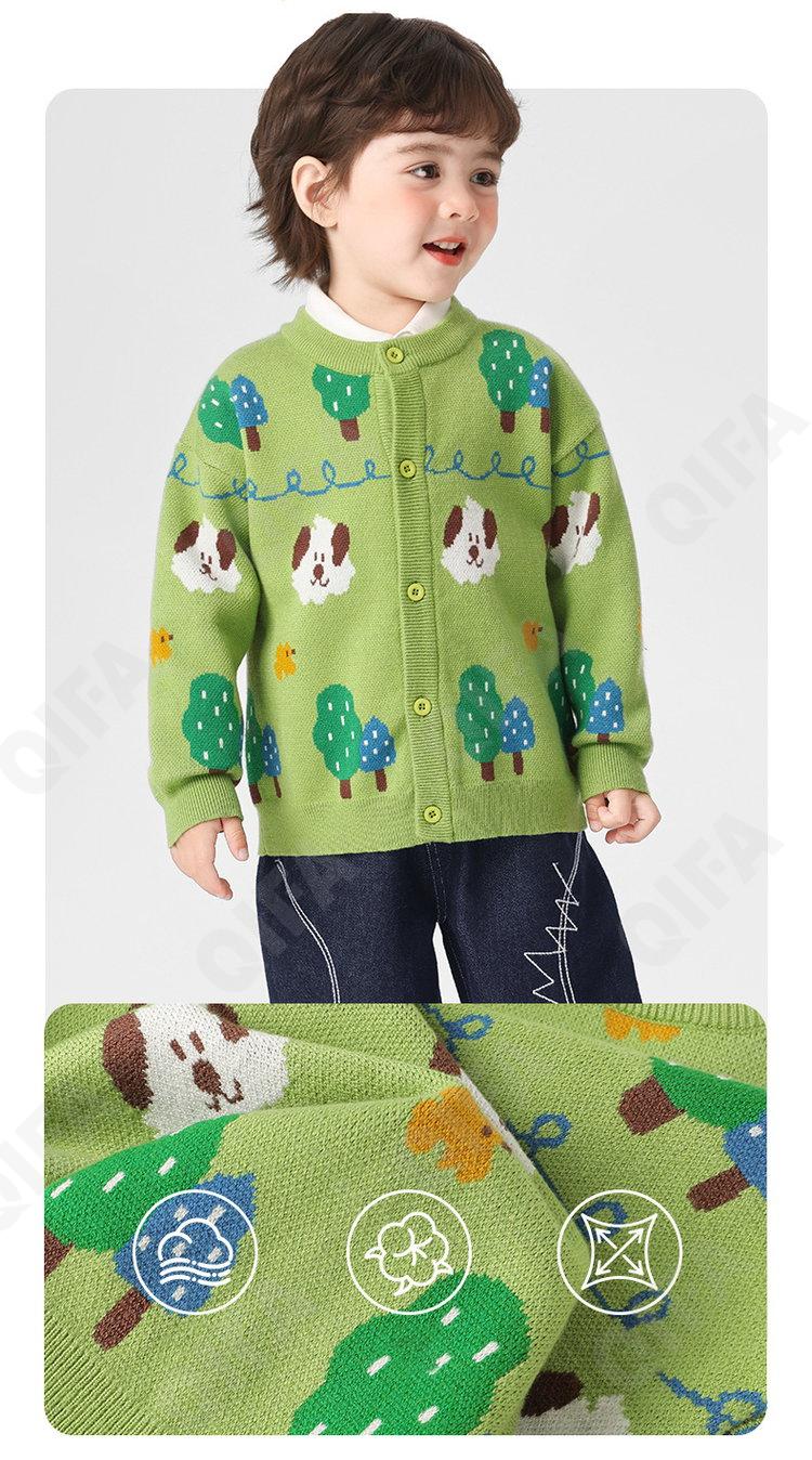 Детская Кофта CC4775_U16241_231_1817_16 Детская Кофта CC4775_U16241_231_1817_16