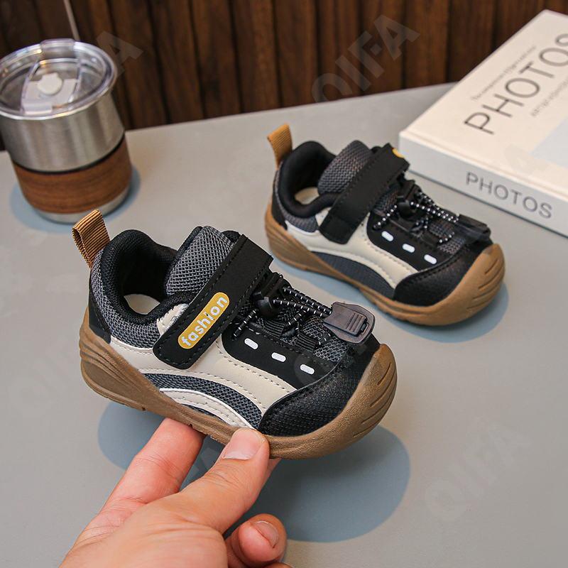 Детские Кроссовки