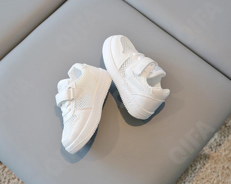 Детские Кроссовки CC3405_G66-C1