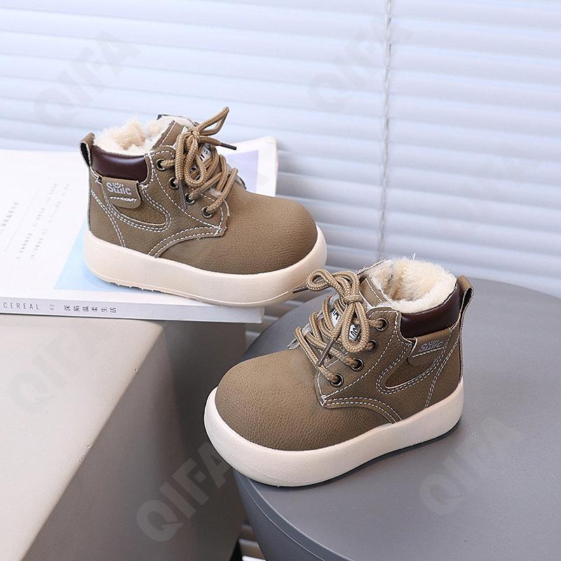 Детские Ботинки