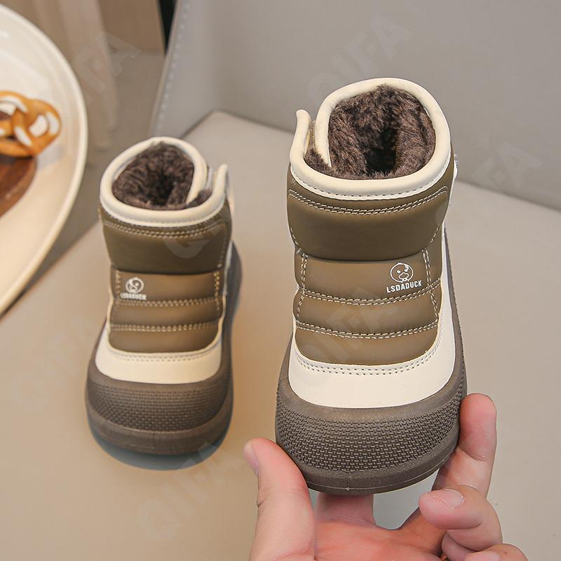 Детские Дутики