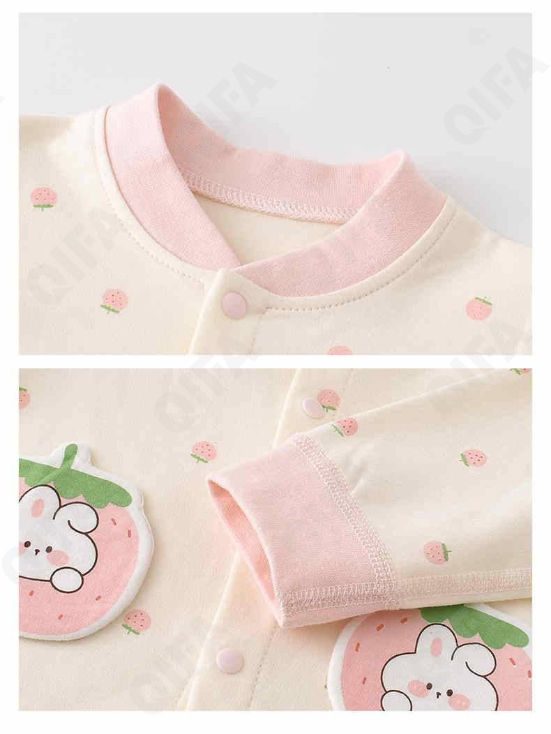 Детский Комплект: распашонки и брюки CC4753_JCN086_248_2447_3