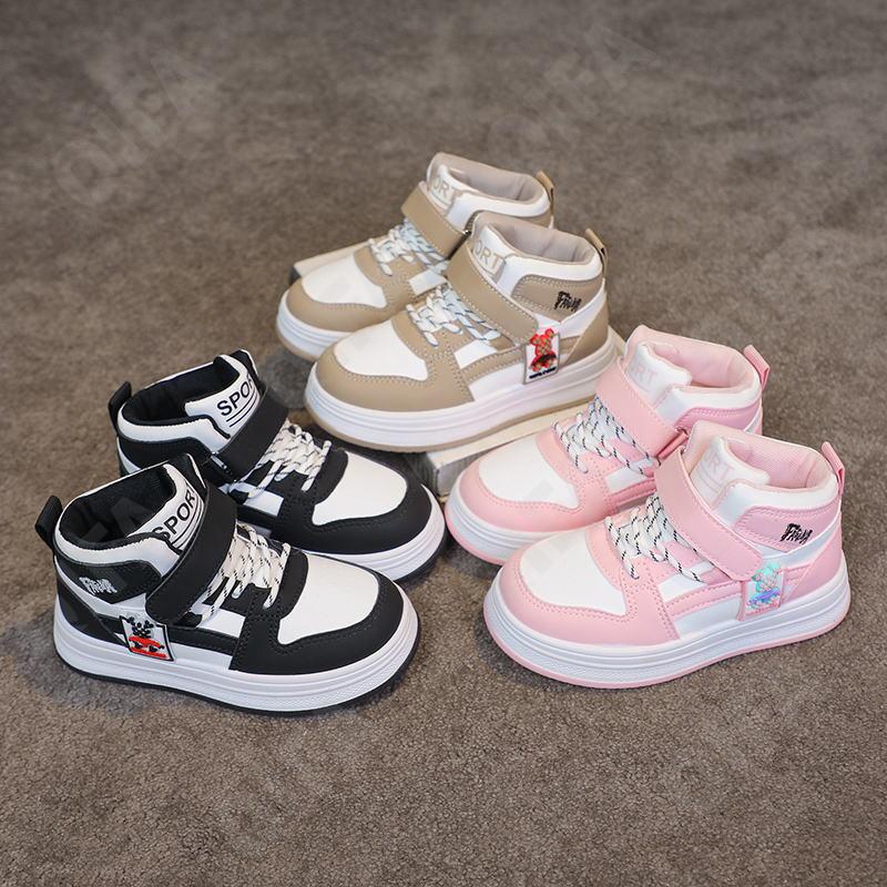 Детские Кеды CC3601_E5109-W-A1 Детские Кеды CC3601_E5109-W-A1