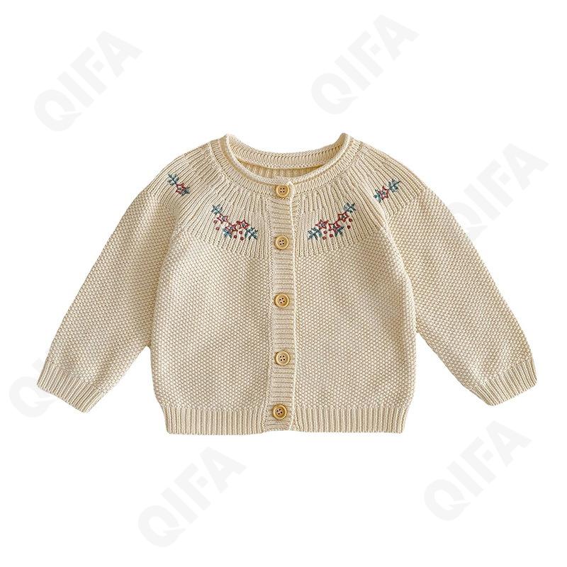 Детский Кардиган