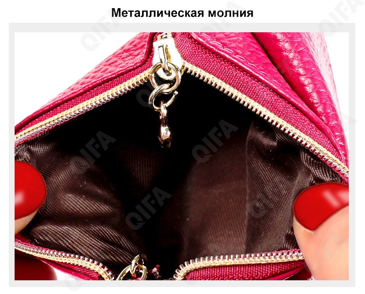 Женская Ключница CC4037_2017-2