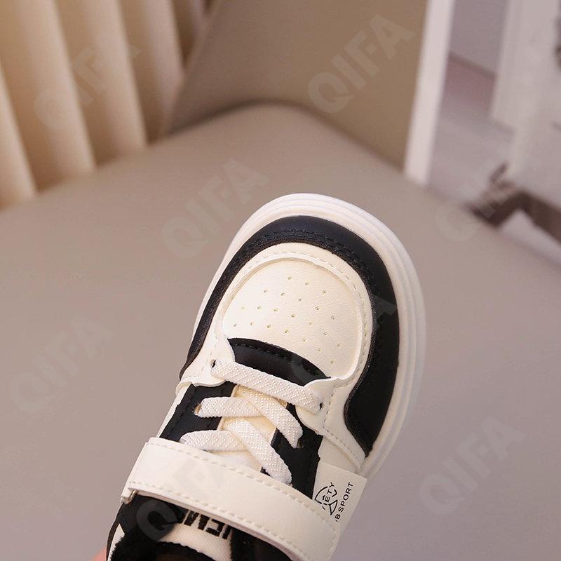 Детские Кроссовки