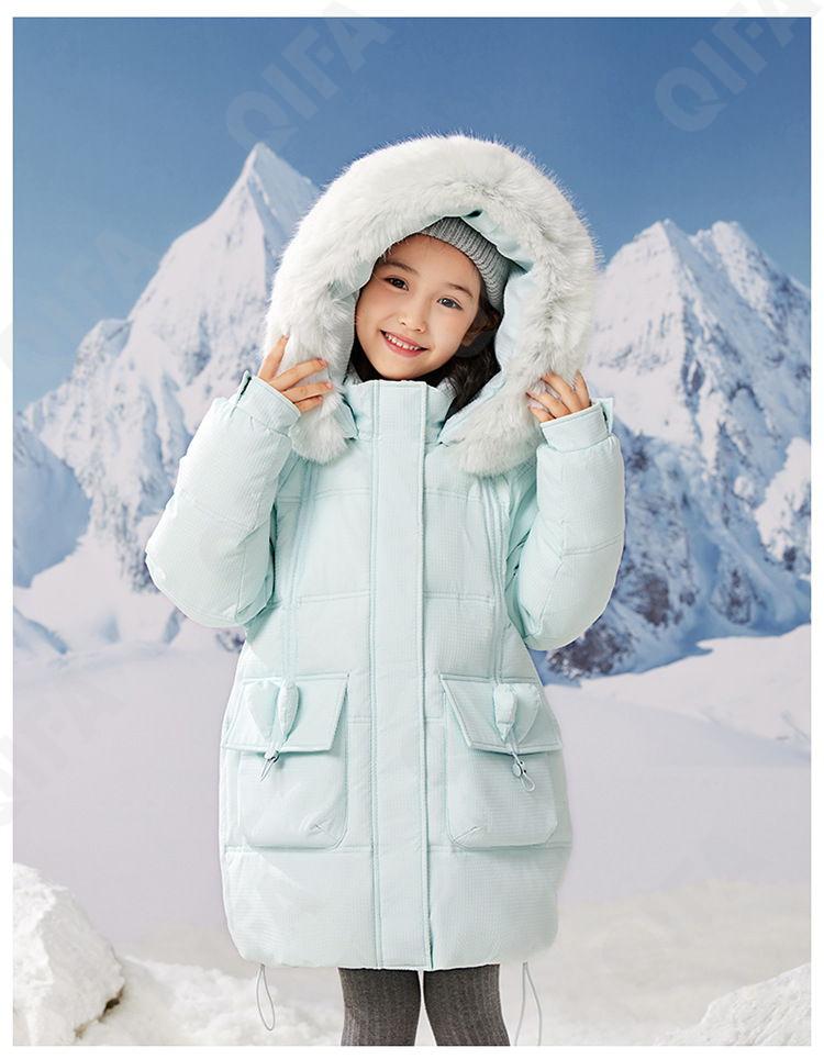 Детский Пуховик CC2361_AH16039-ZJ_229_2575_53 Детский Пуховик CC2361_AH16039-ZJ_229_2575_53