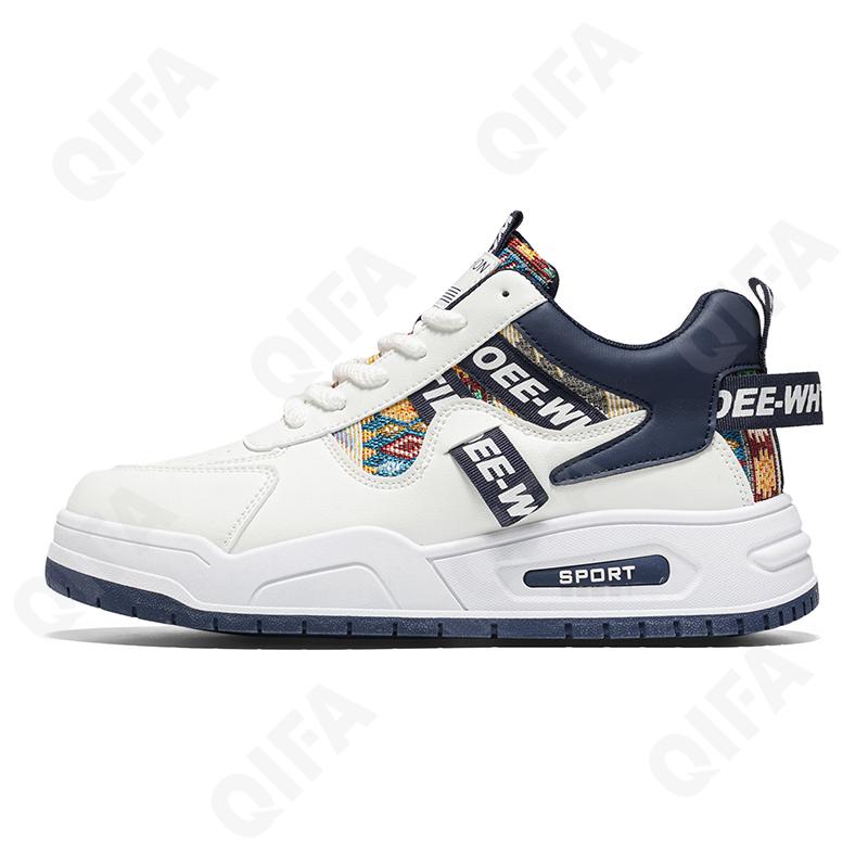 Мужские Кроссовки