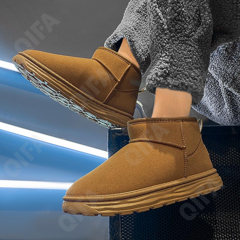 Мужские Угги CC4275_623-1