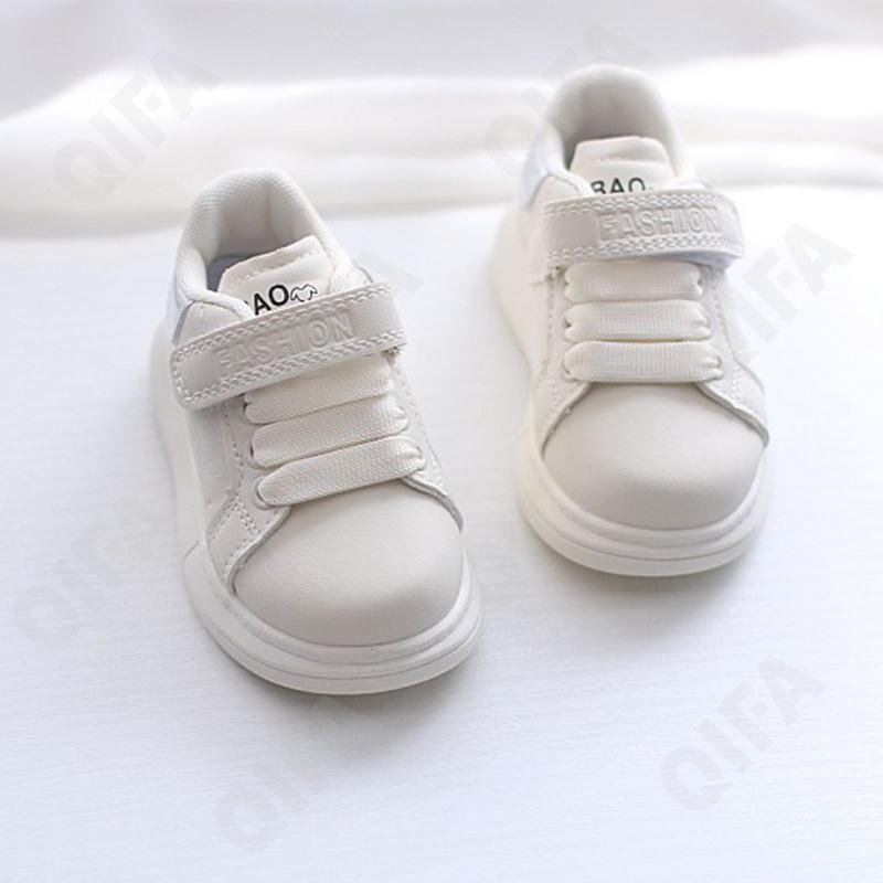 Детские Кроссовки CC4225_558-A1