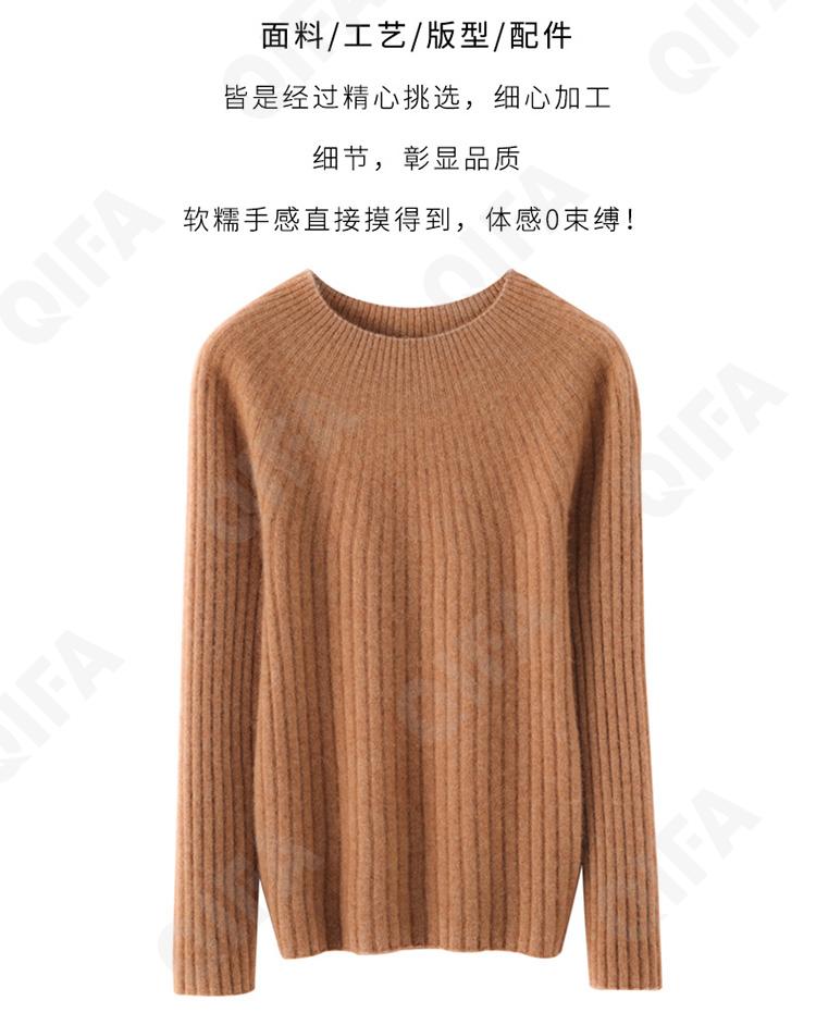 Женский Джемпер CC3313_RY111 Женский Джемпер CC3313_RY111