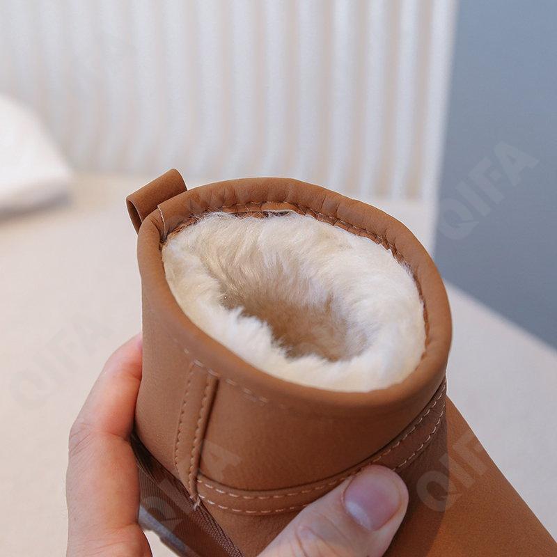 Детские Угги CC5225_FA071-A1