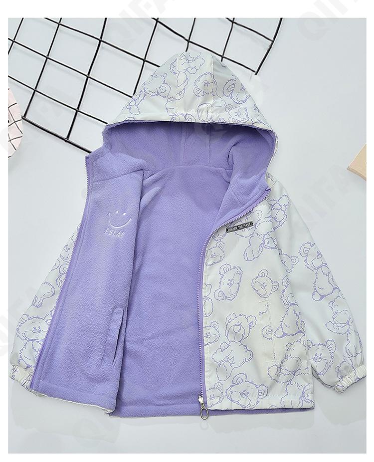 Детская Куртка CC4809_7049_248_2579_11