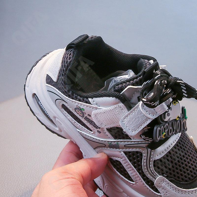 Детские Кроссовки