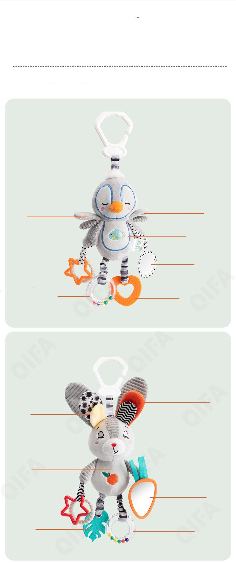 Игрушка-подвеска CC4142_H168318-QE-1 Игрушка-подвеска CC4142_H168318-QE-1