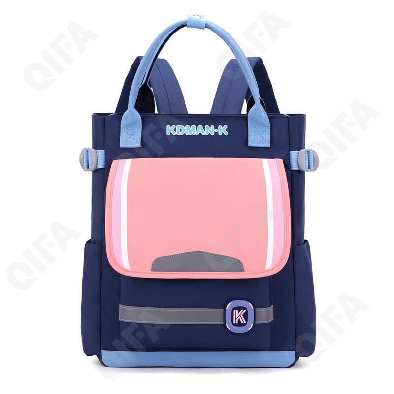 Детский Рюкзак