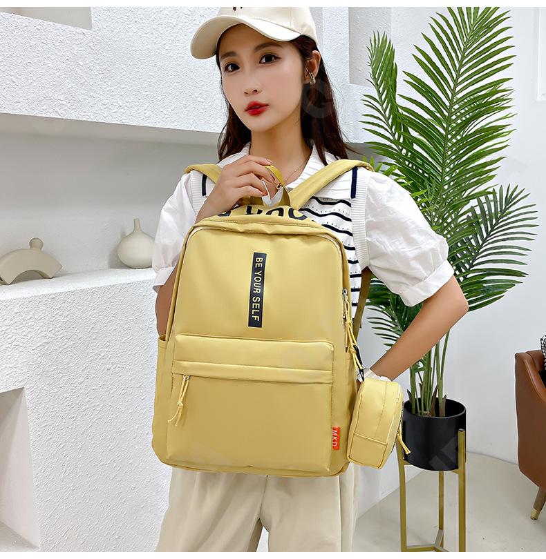 Женский Рюкзак CC423_20283-1