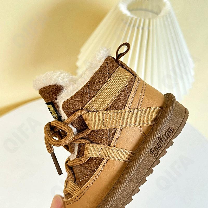 Детские Ботинки CC4261_YY06-A1