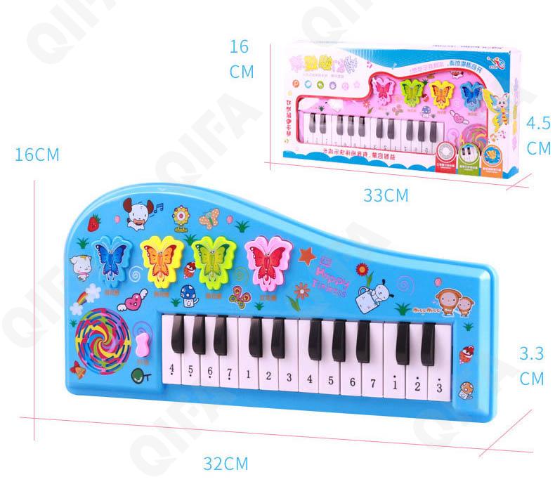 Музыкальная игрушка CC5054_8813A Музыкальная игрушка CC5054_8813A