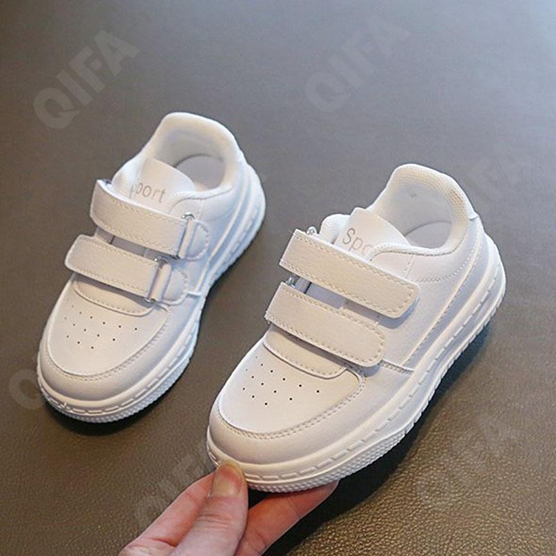 Детские Кеды