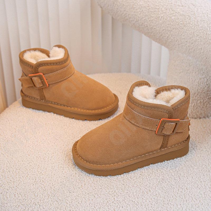 Детские Угги CC4092_A8501_M-B3 Детские Угги CC4092_A8501_M-B3