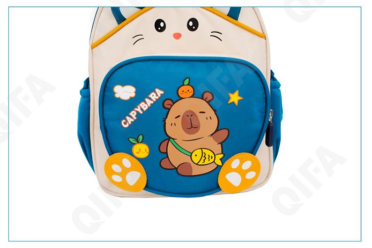 Детский Ранец CC2434_PX2-6