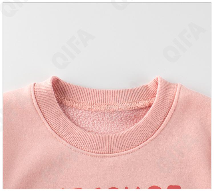 Детский Свитшот CC2484_H2042_243_2574