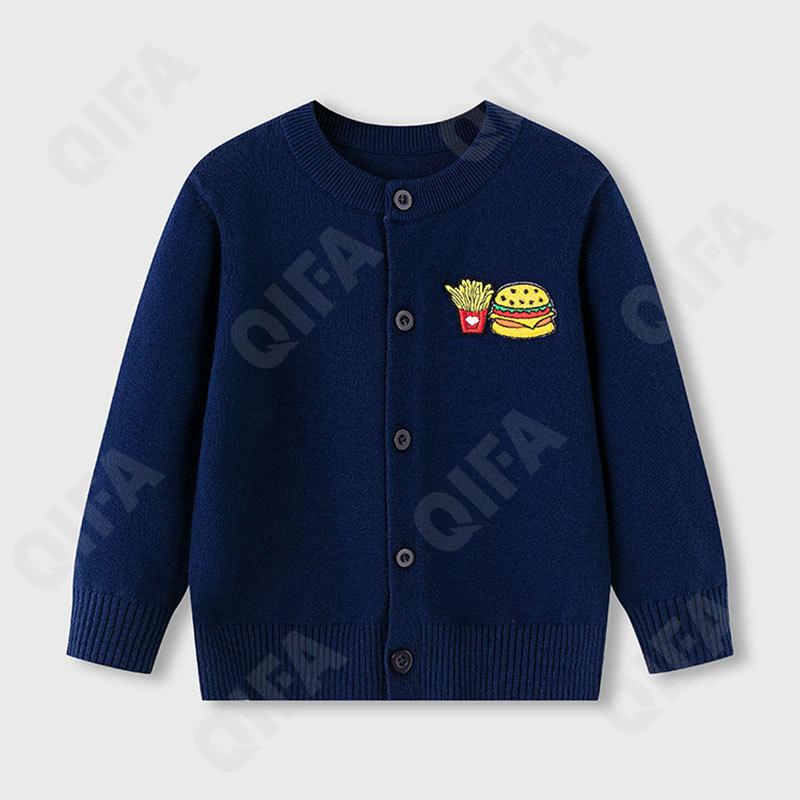 Детский Кардиган