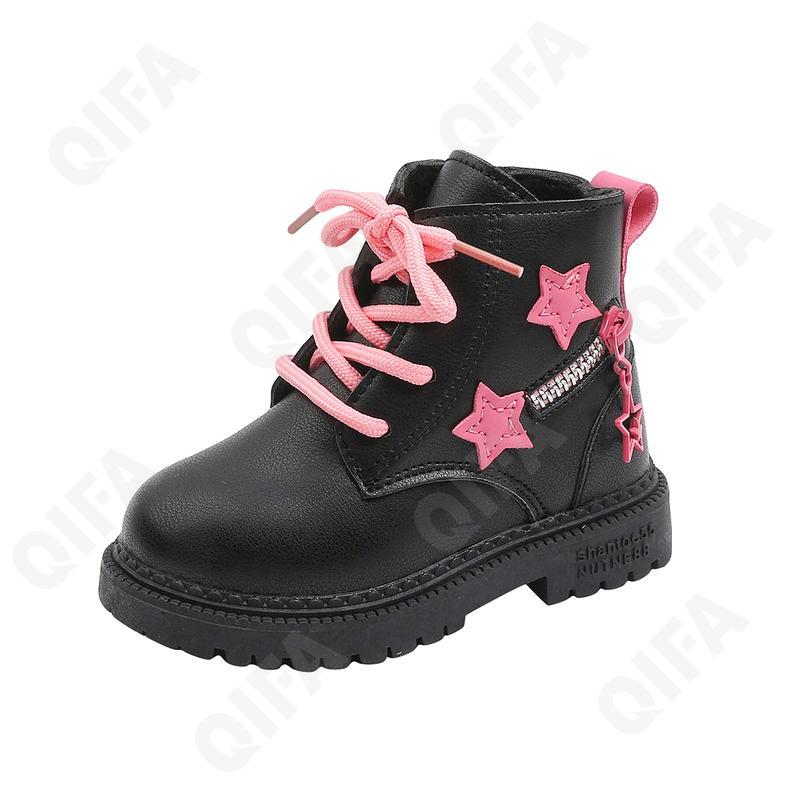 Детские Ботинки