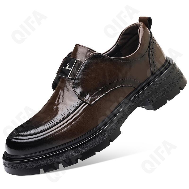 Мужские Туфли