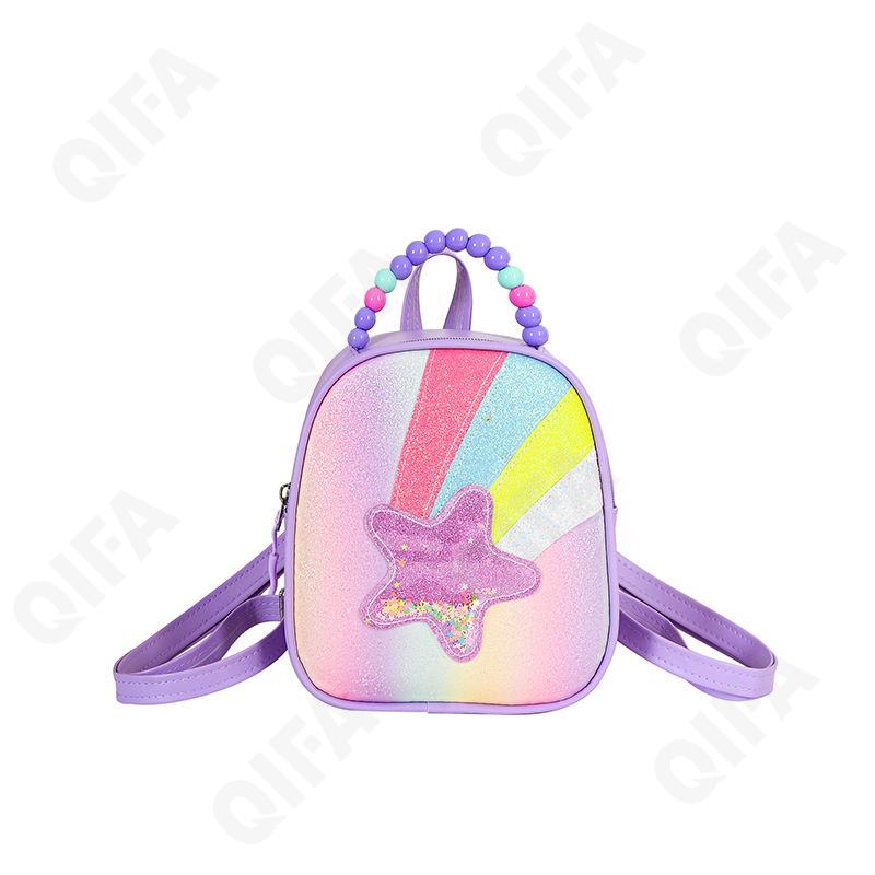 Детский Рюкзак