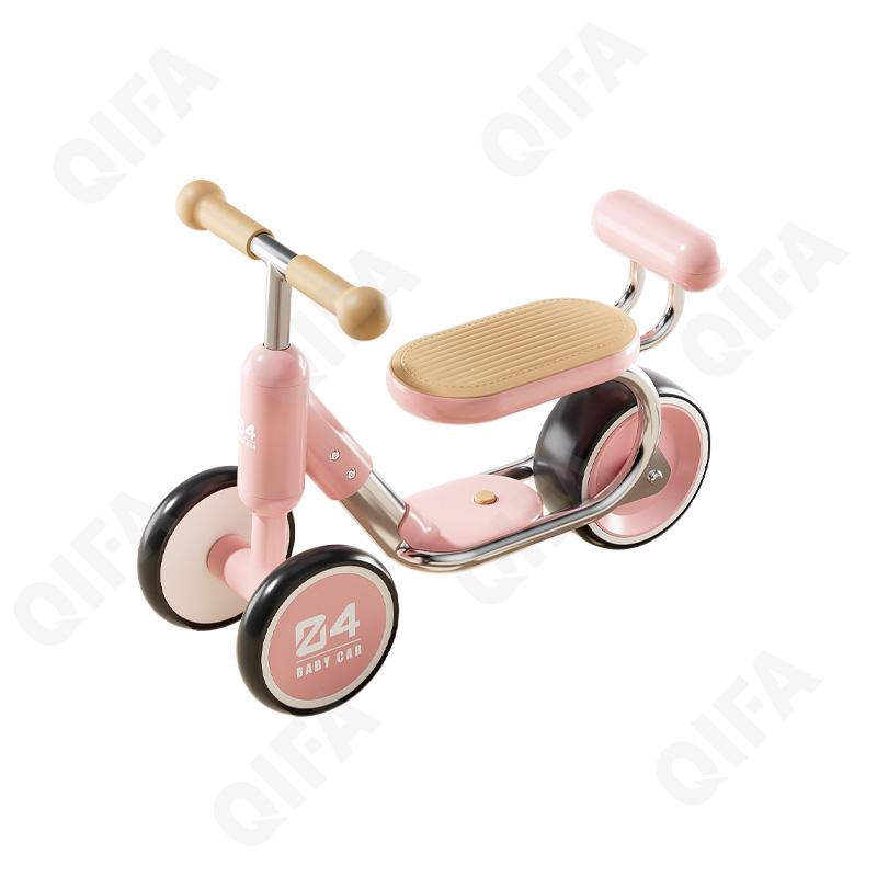 Детский Беговел