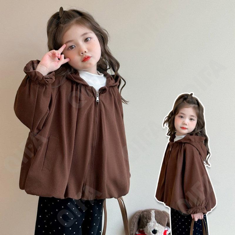 Детская Куртка