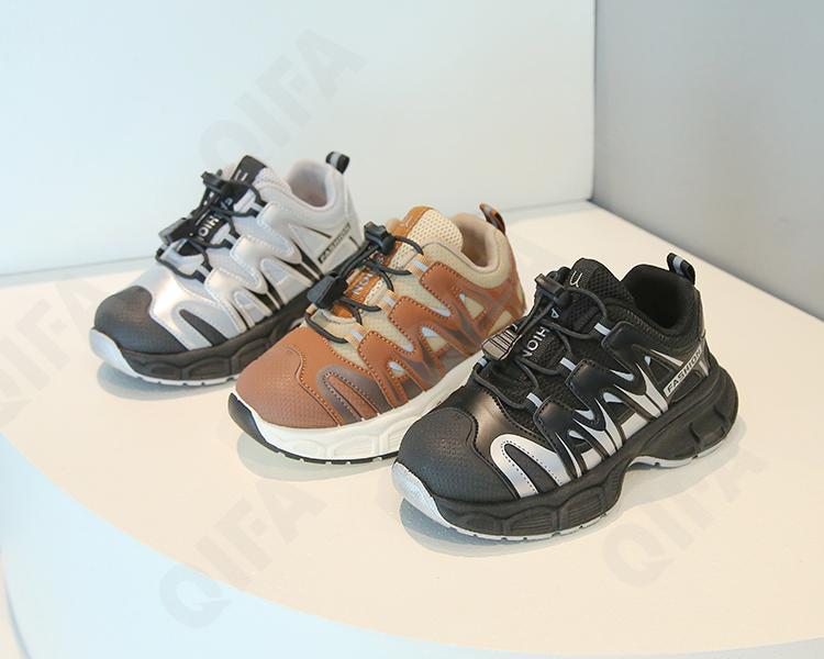 Детские Кроссовки CC3405_TH805-A1