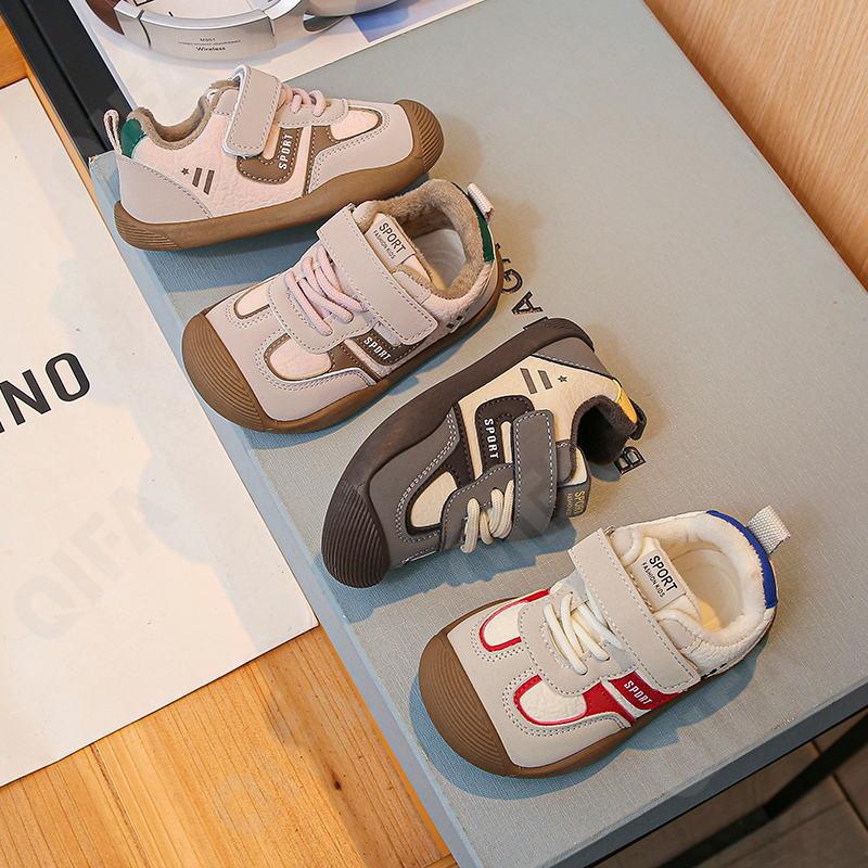 Детские Кеды CC3959_F520-1-A1