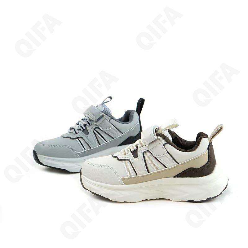 Детские Кроссовки