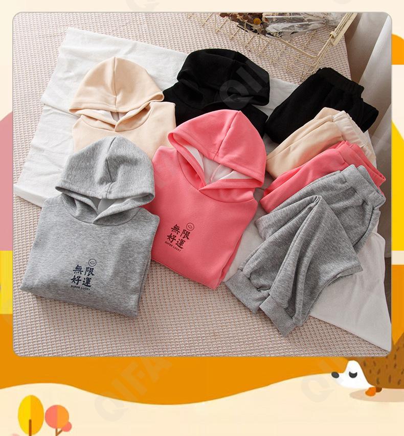 Детский Костюм с брюками CC518_T2698665_252_2575_81