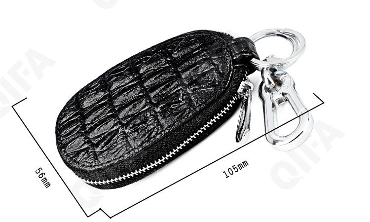 Мужская Ключница CC4037_9068-1