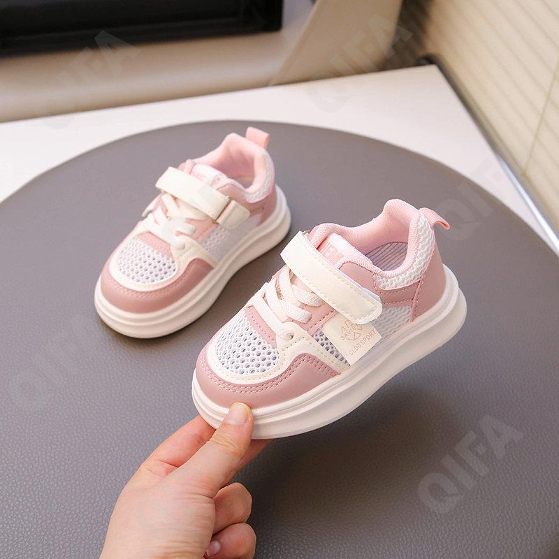 Детские Кеды