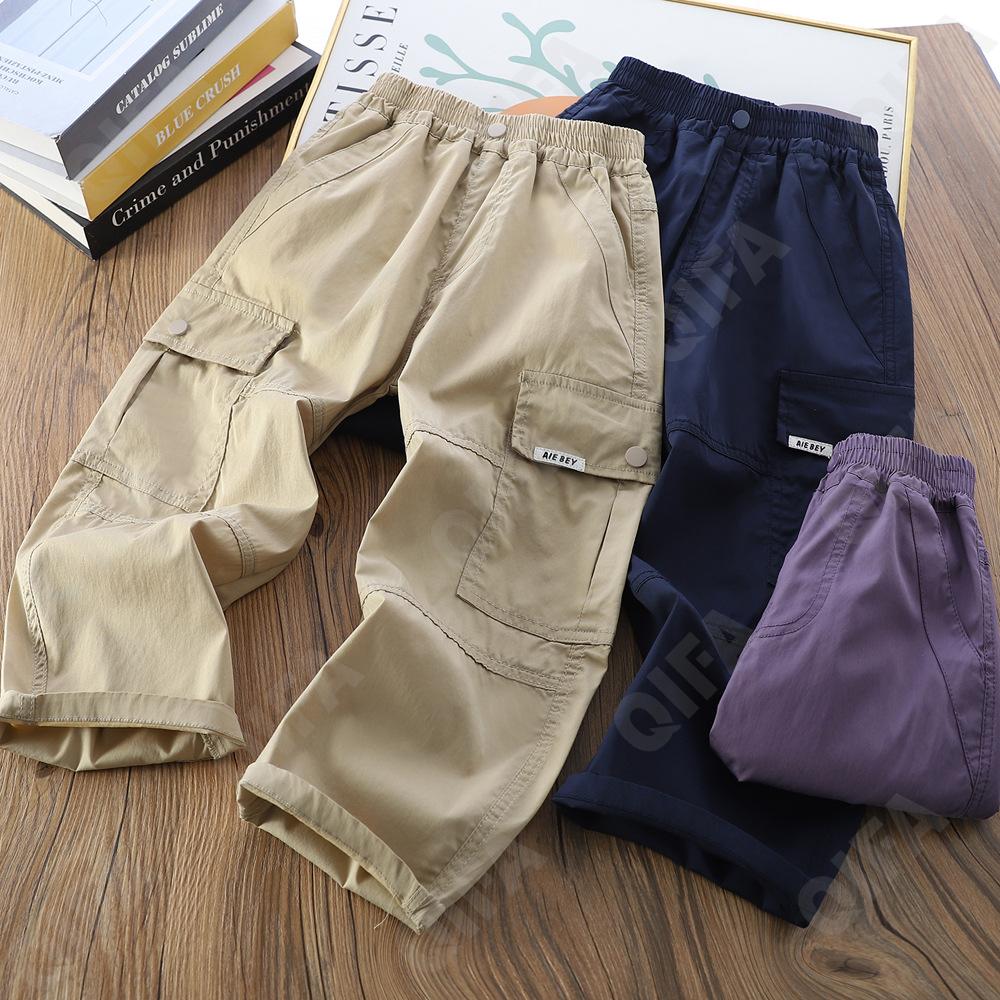 Детские Брюки CC2119_5830-3