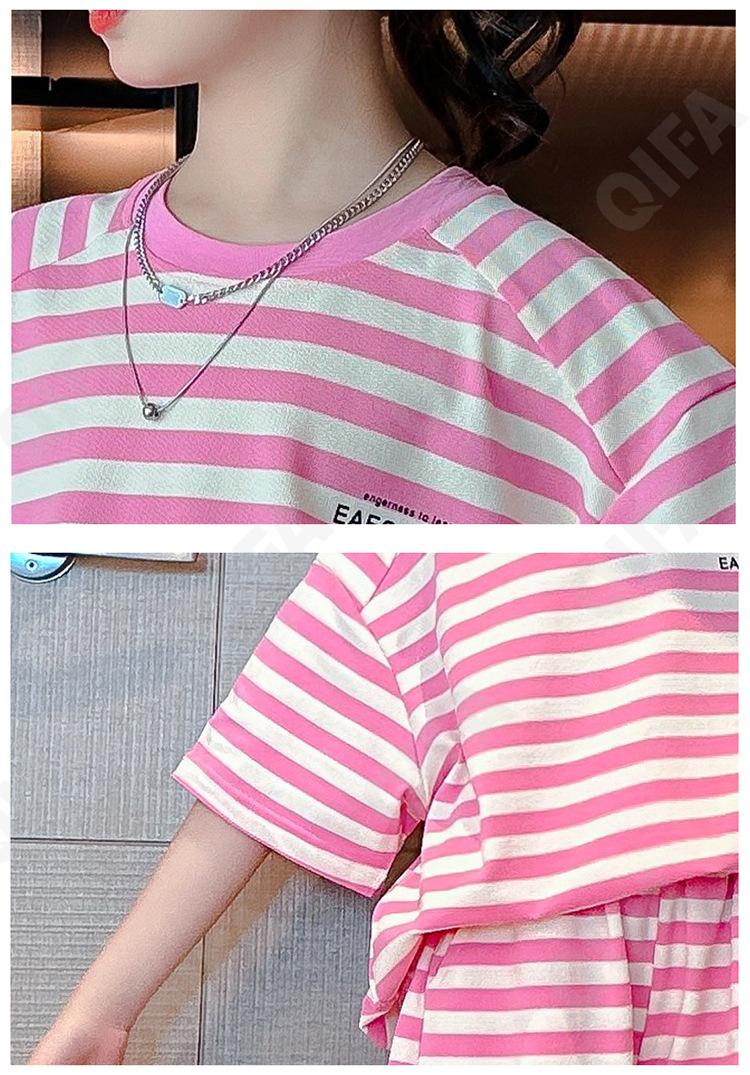 Детский Костюм с шортами CC2120_AMXX2311_252_1812