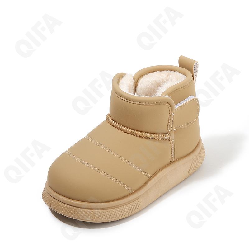 Детские Угги