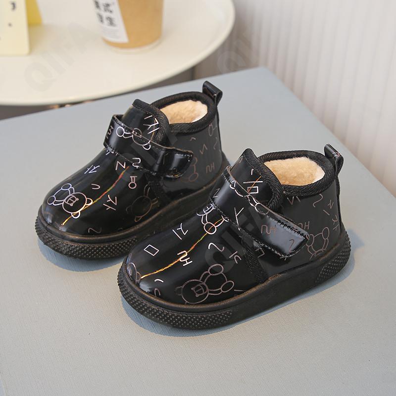 Детские Угги