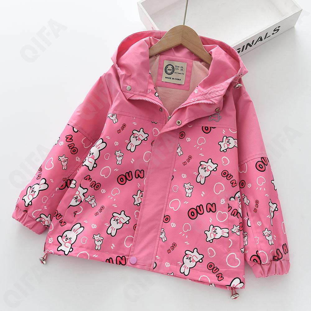 Детская Ветровка CC2119_1208-02-1