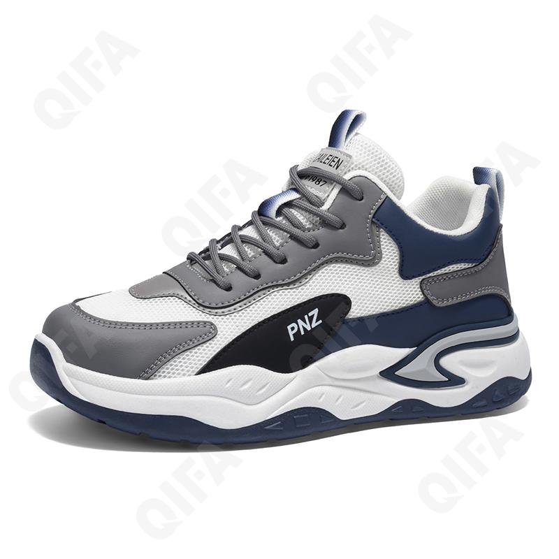 Мужские Кроссовки